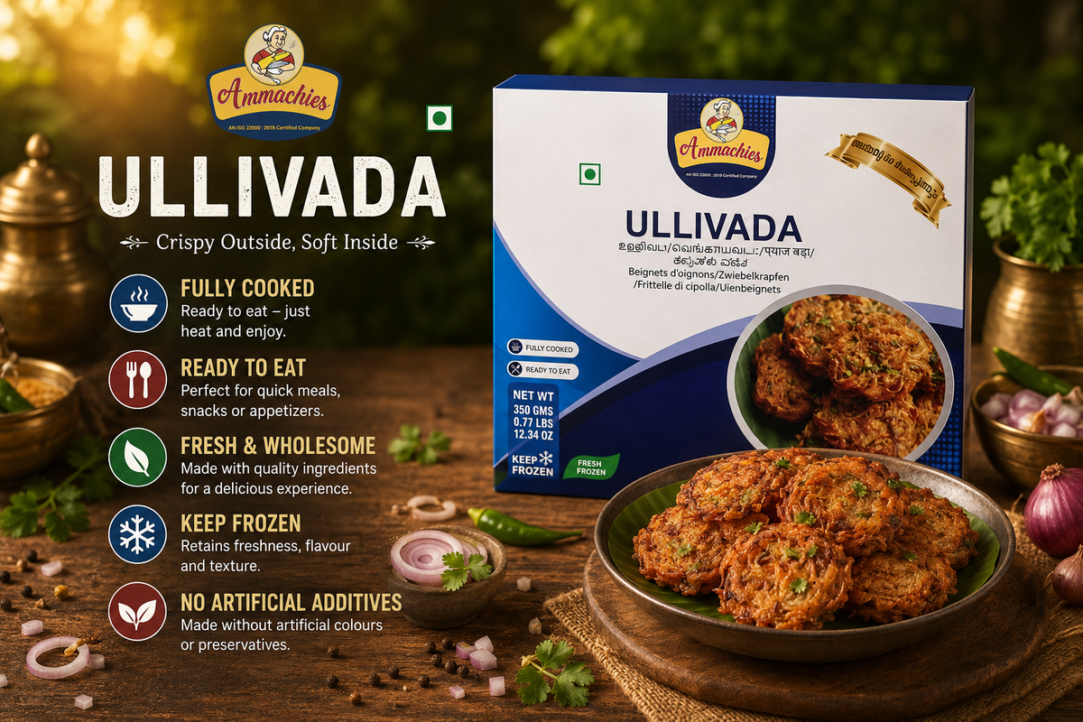 Ammachies Ullivada 350g