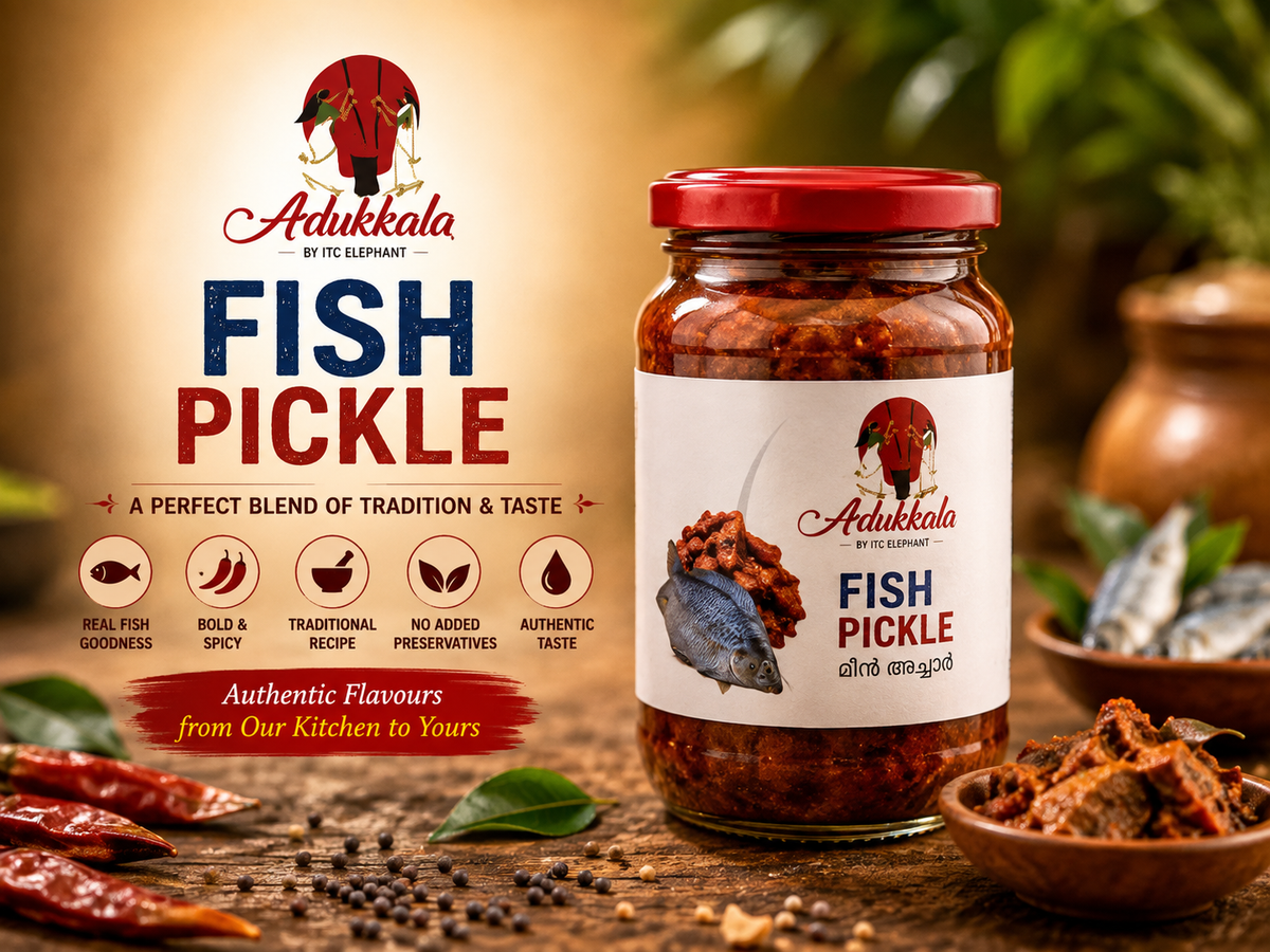 Adukkala Fish Pickle 400g