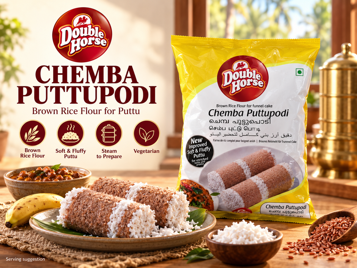 Double Horse Chemba Puttu Podi 1KG