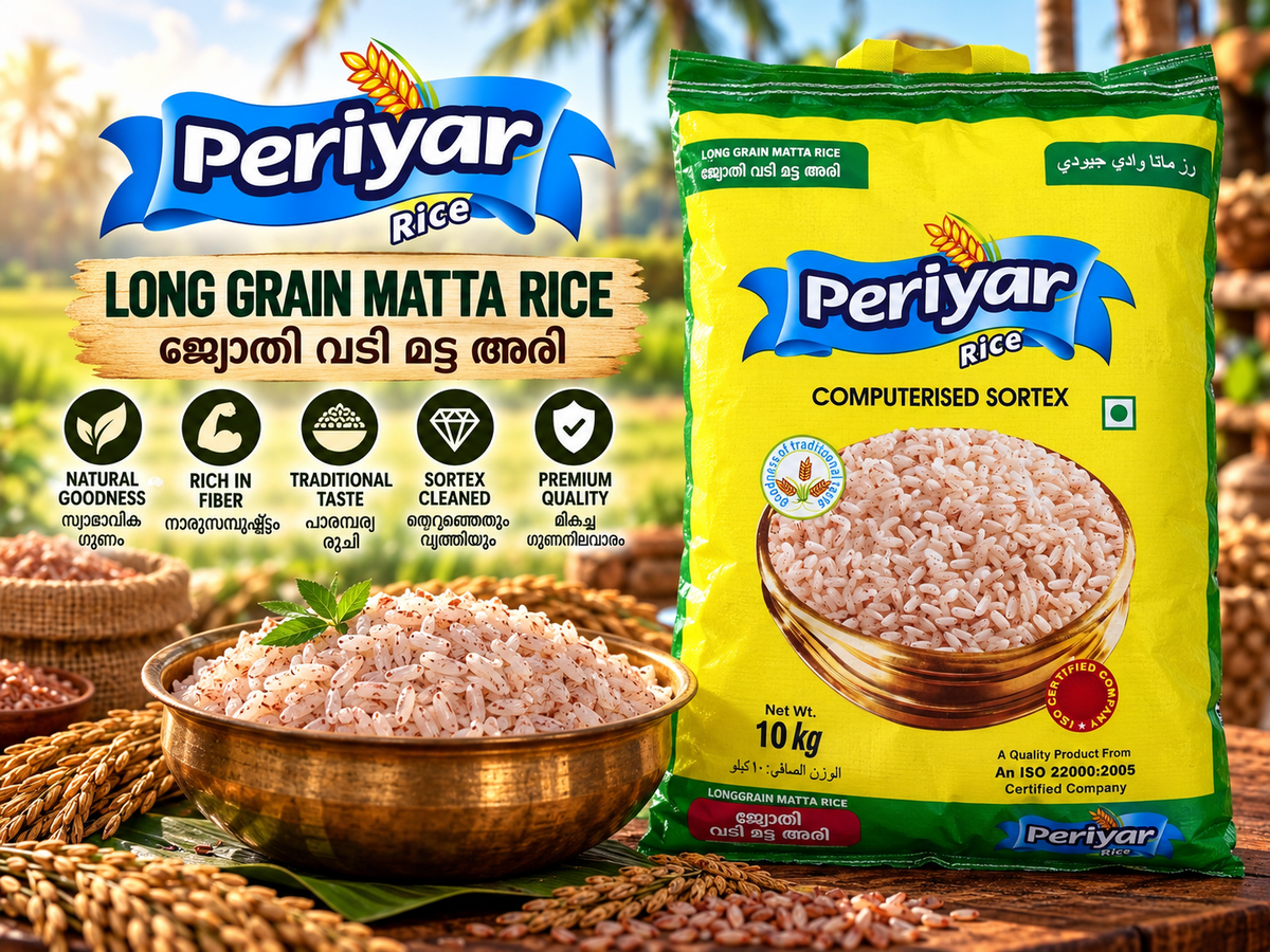 Periyar Rice 10KG
