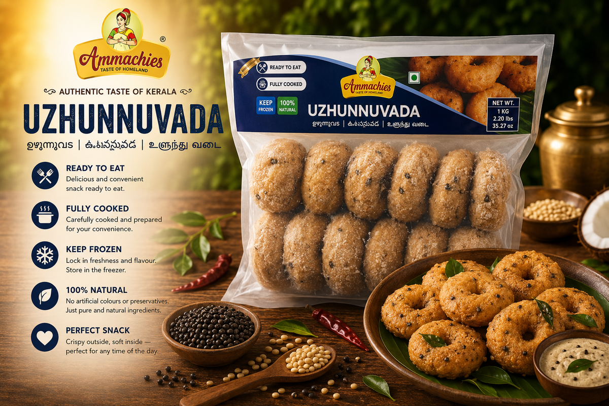 Ammachies Uzhunnuvada 1KG