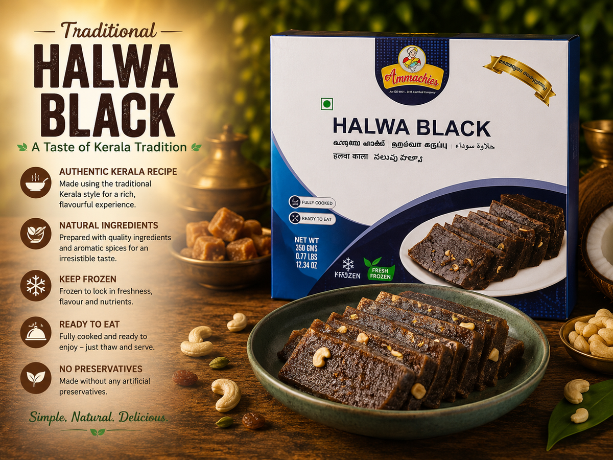 Ammachies Halwa Black 350g