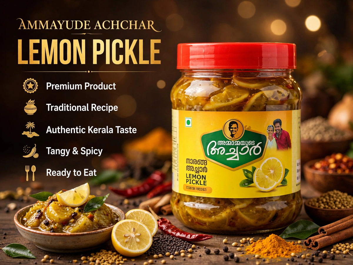 Ammamayude Achar Lemon Pickle 500G