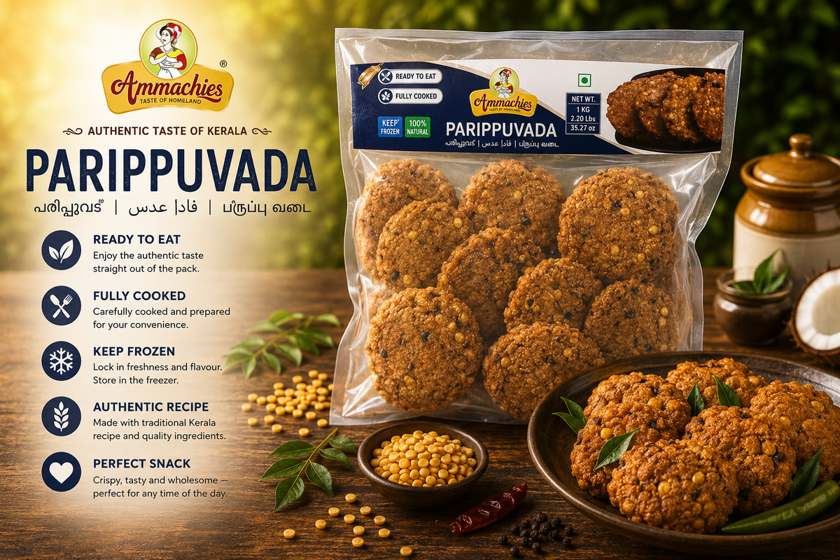 Ammachies Parippuvada 1kg