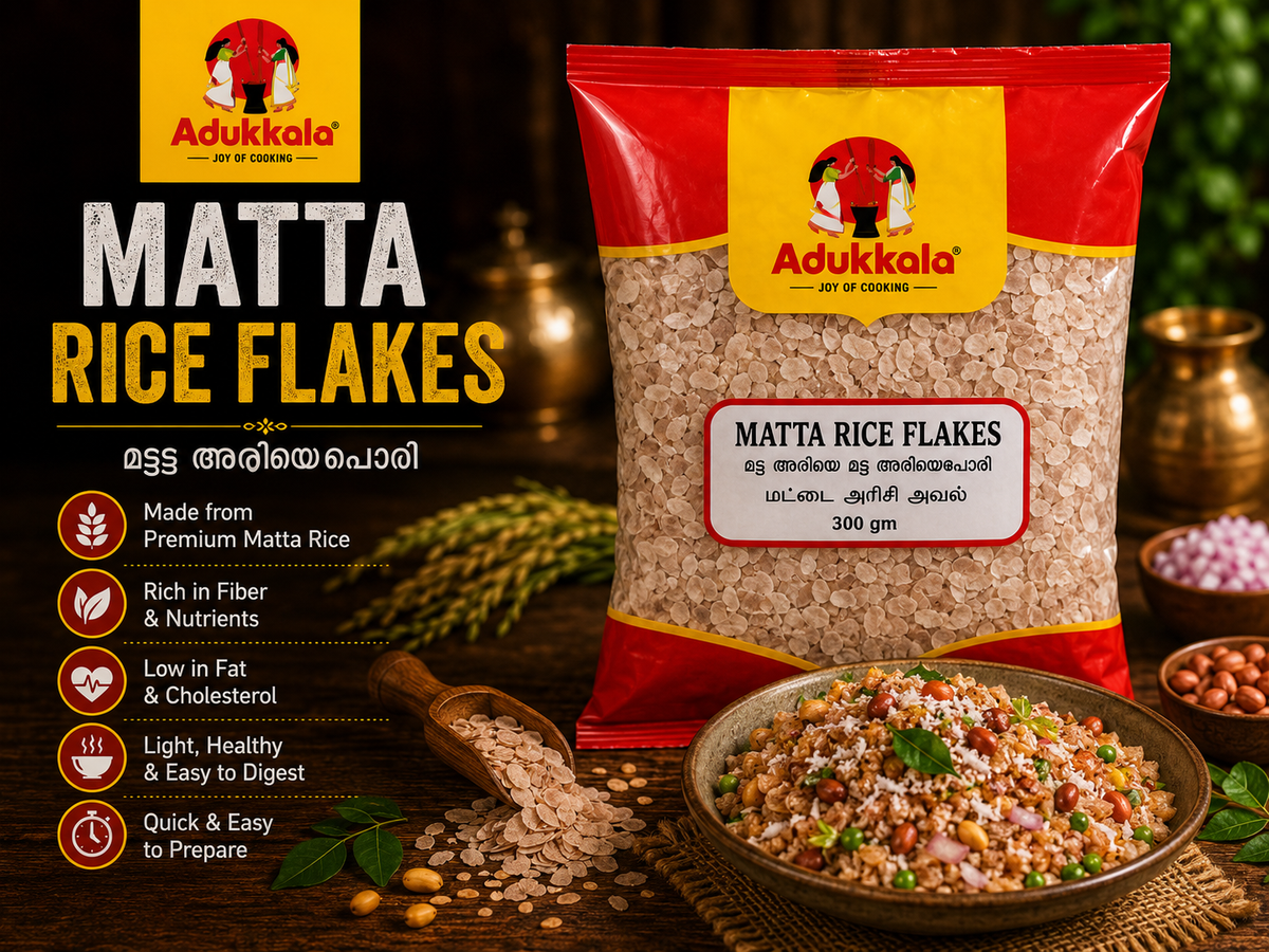 Adukkala aval 300g