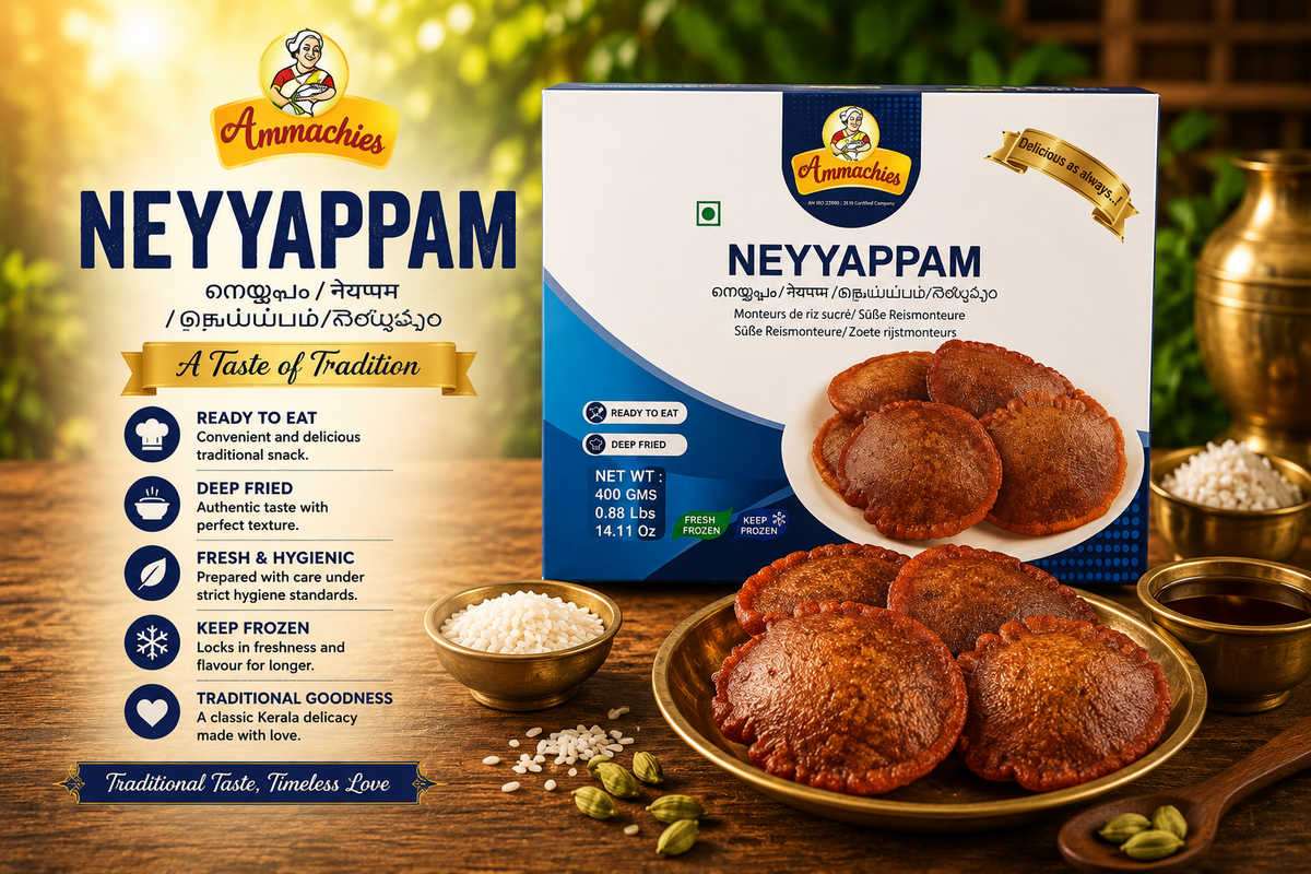 Ammachies Neyyappam 400g