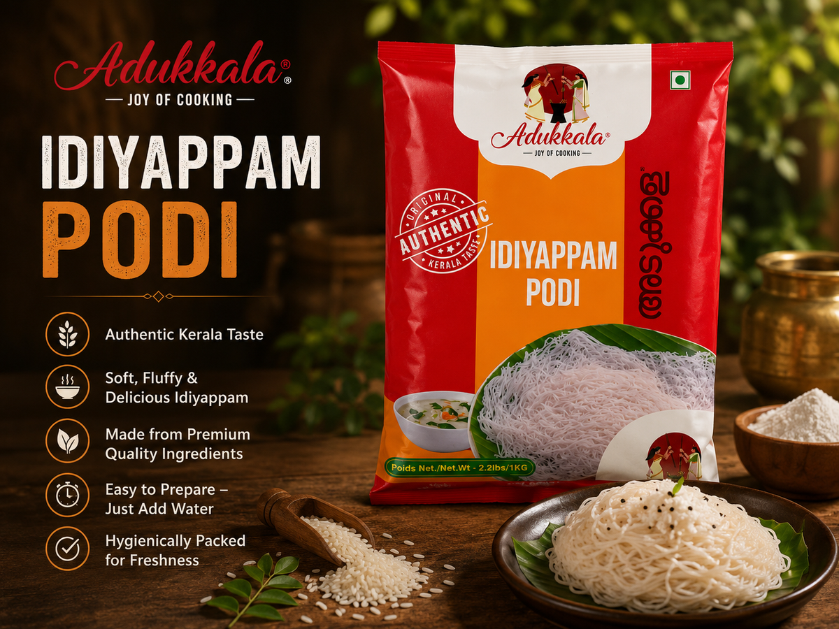 Adukkala Idiyappam Podi 1Kg