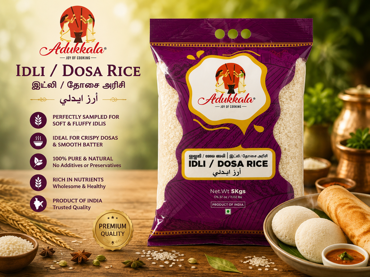 Adukkala Idly Rice 5kg