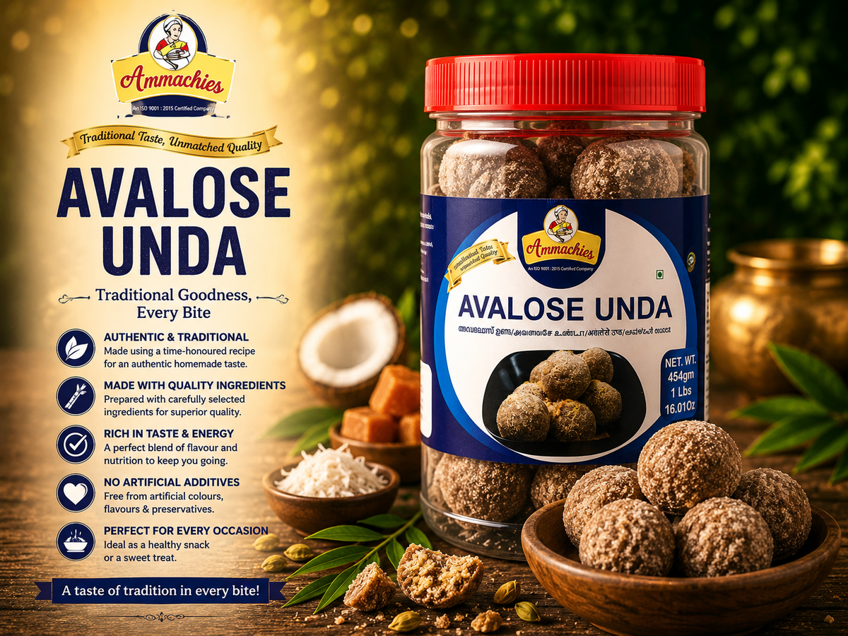 Ammachies Avalose Unda 454g