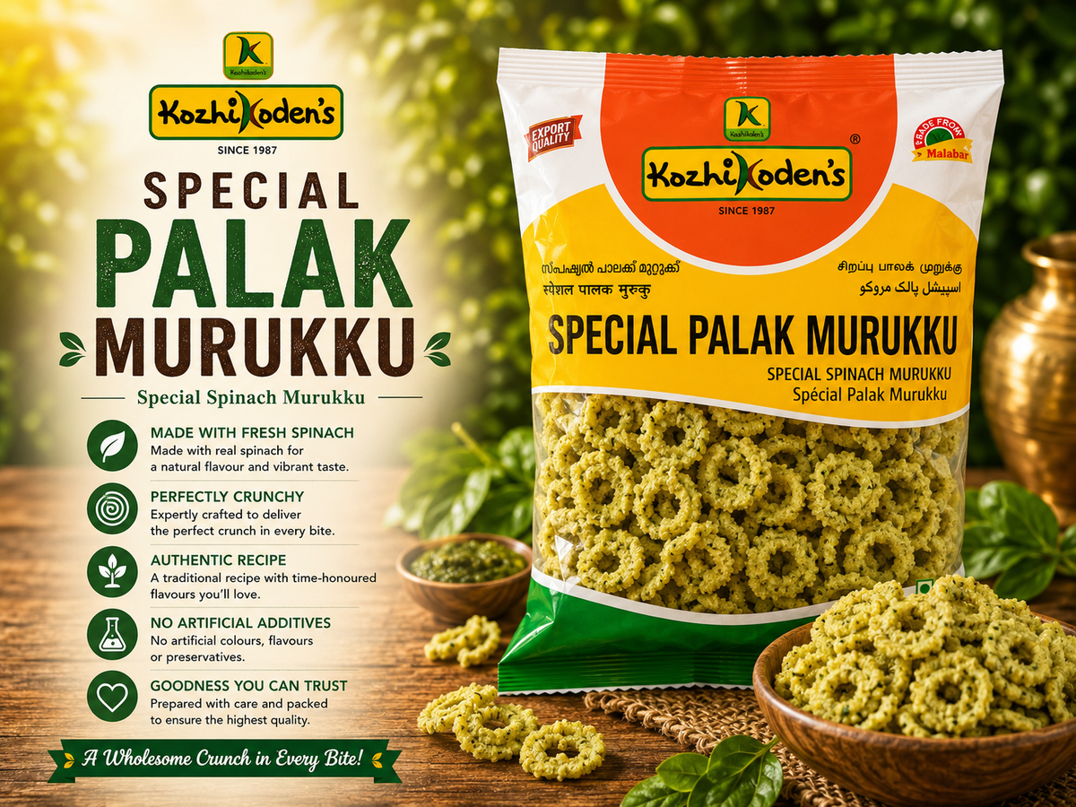 Kozhikodens Palak Murukku 400g
