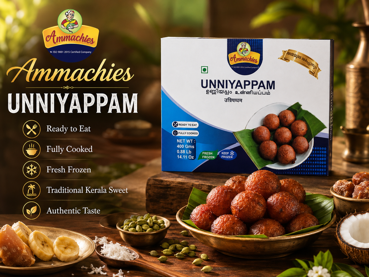 Ammachies Unniyappam 400g
