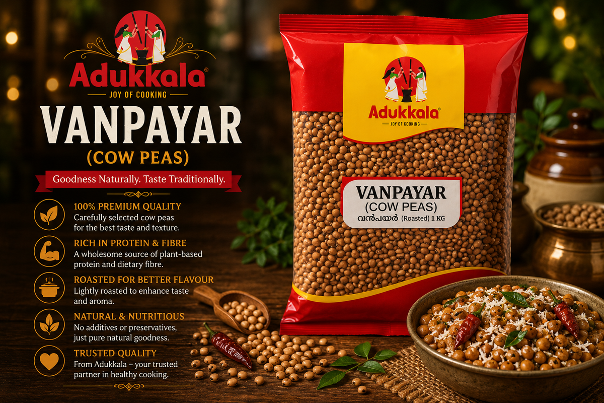 Adukkala Cow peas 1kg