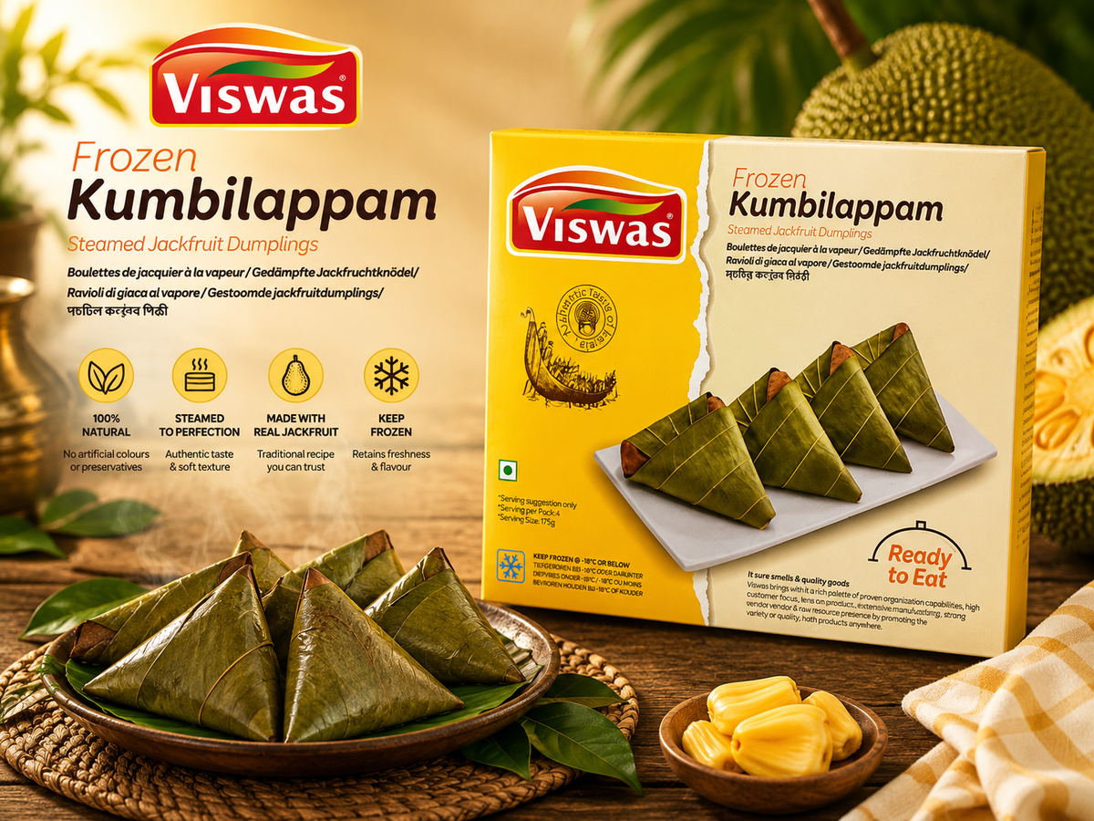 Viswas Kumbilappam