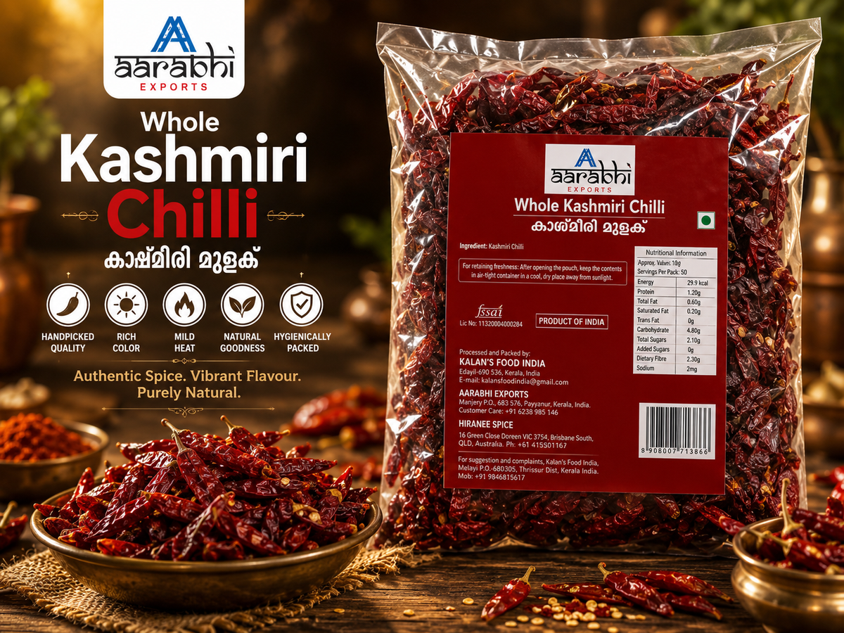 Whole Kashmiri Chilli 200GM