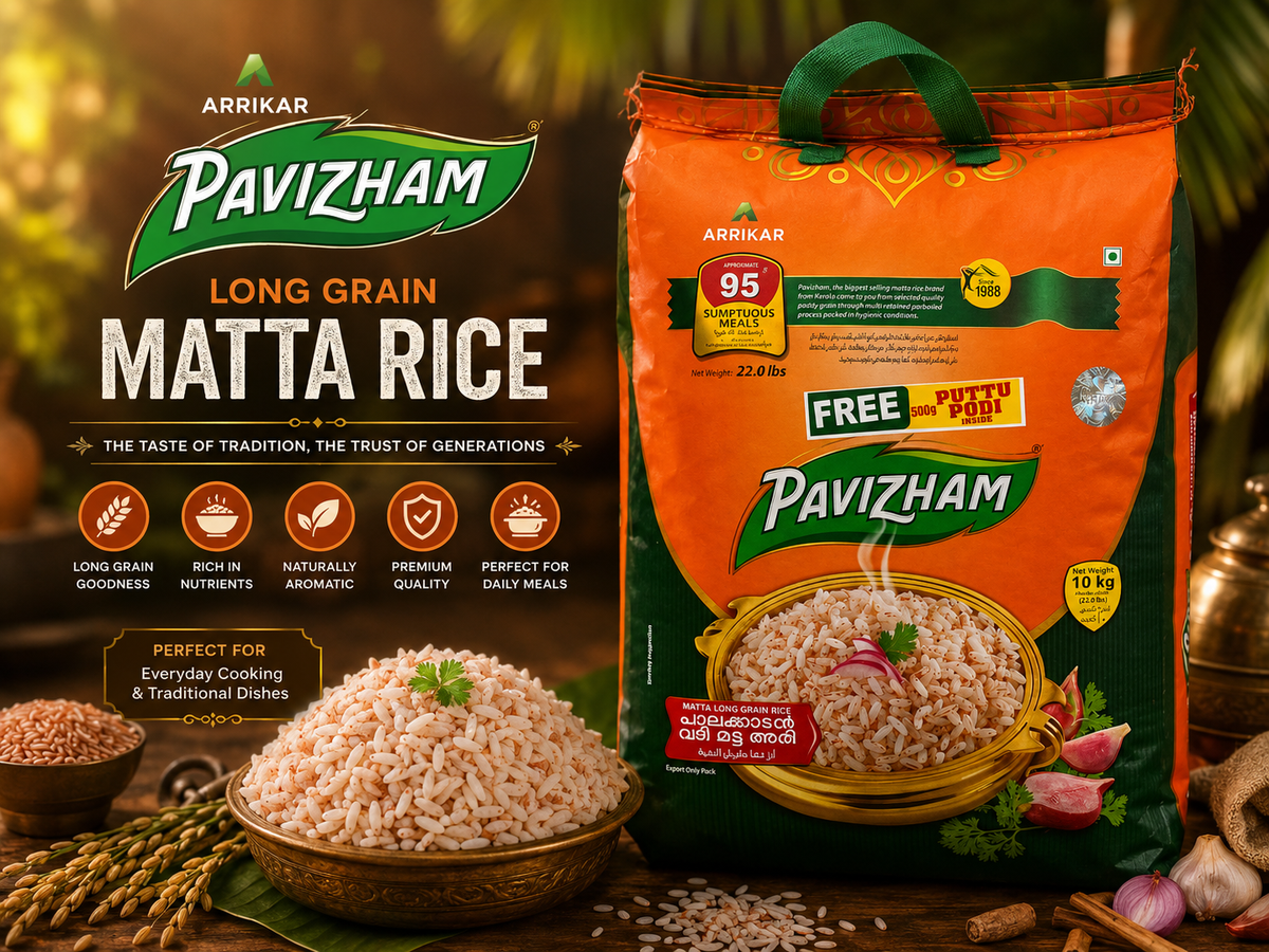 Pavizham Matta Rice 10kg