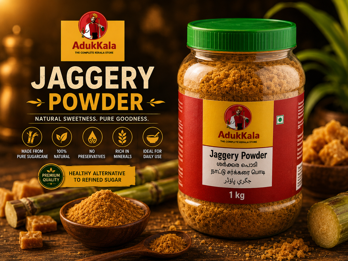 Adukkala jaggery powder white 1kg