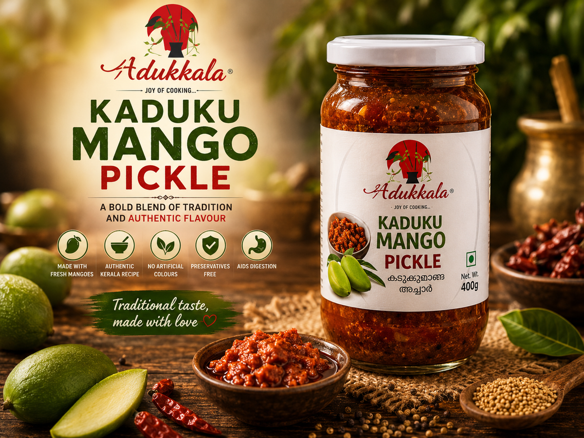 Adukkala  Kaduku Mango Pickle