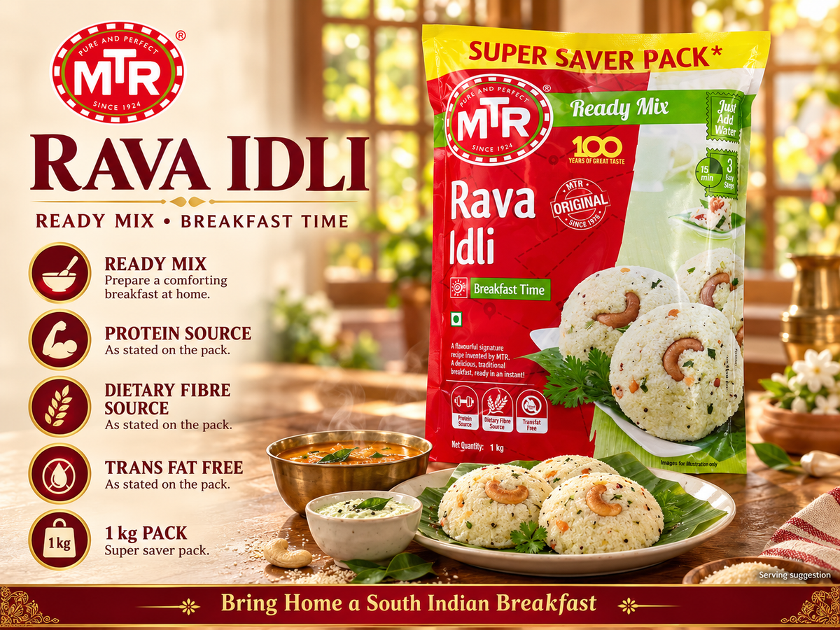 MTR Rava Idli 1KG