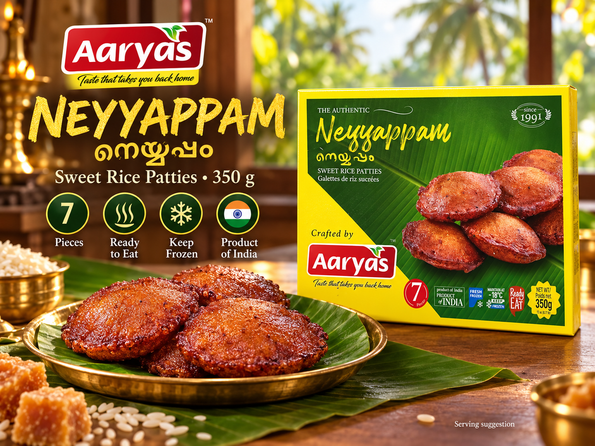 Aaryas Neyyappam 350g