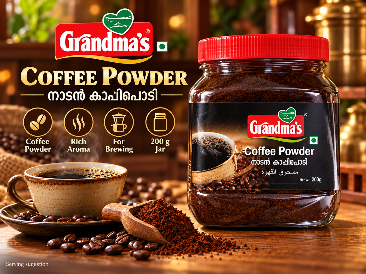 Grandmas Coffee Powder 200g