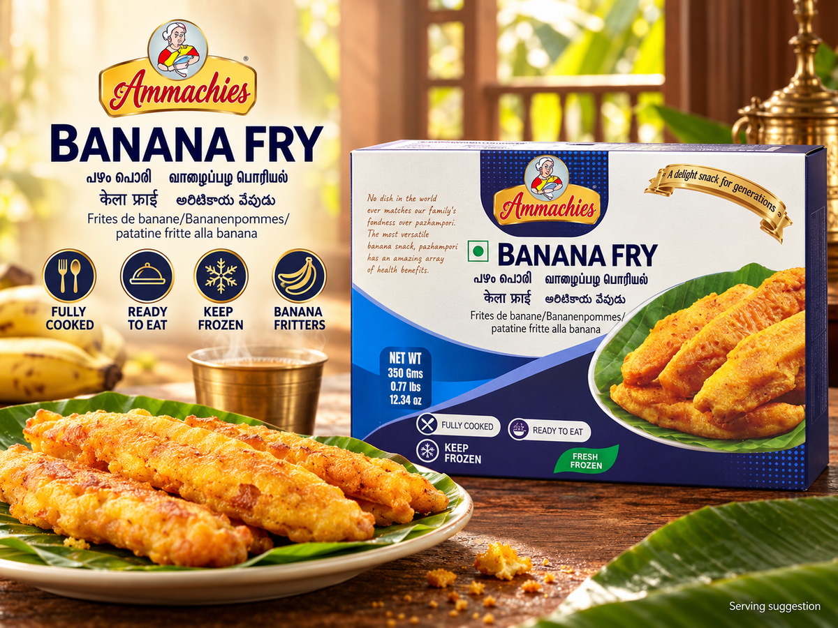 Ammachies Banana Fry 350G