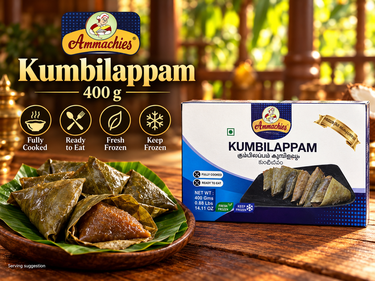 Ammachies Kumbilappam 400G