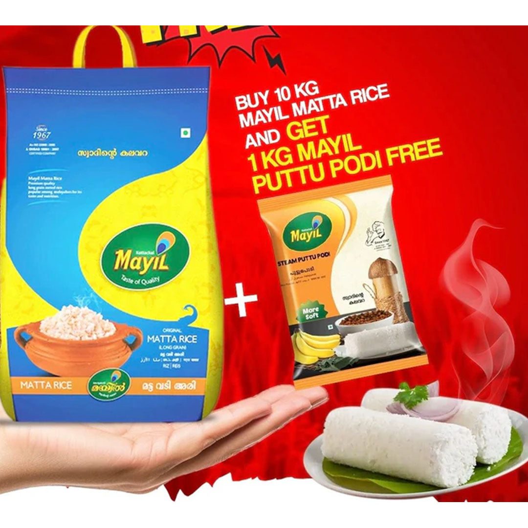 Mayil Matta Rice 10kg